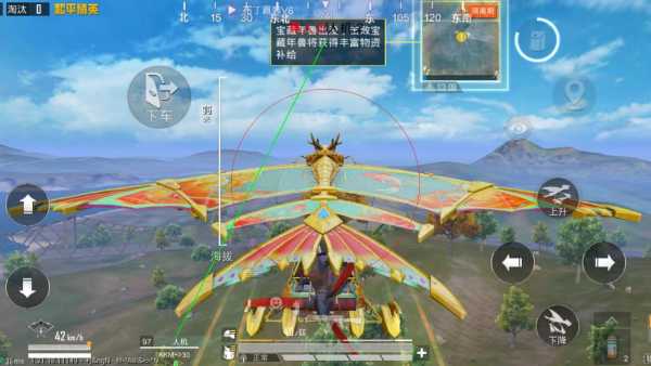 和平精英辅助【哮天犬】